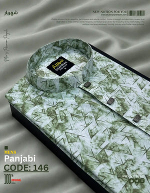 Premium Z Lemon কোড-146 - Shahriar Premium