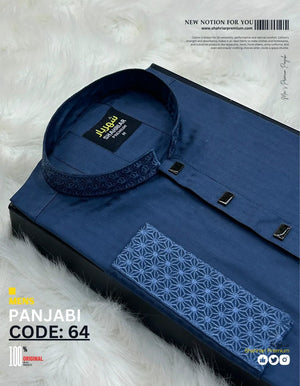 RoyalBlue Spider Embroidery কোড - 64 - Shahriar Premium