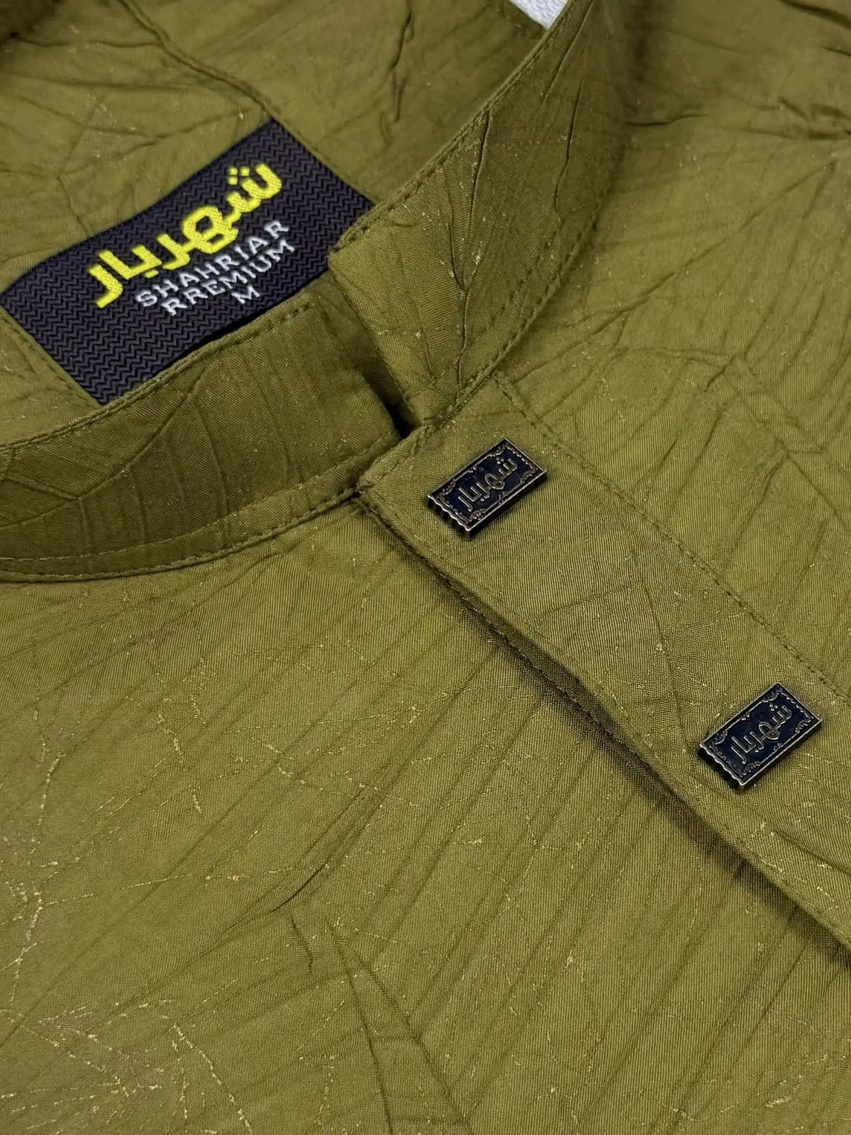 Chinese Vandalism Olive Panjabi কোড - 401 - Shahriar Premium