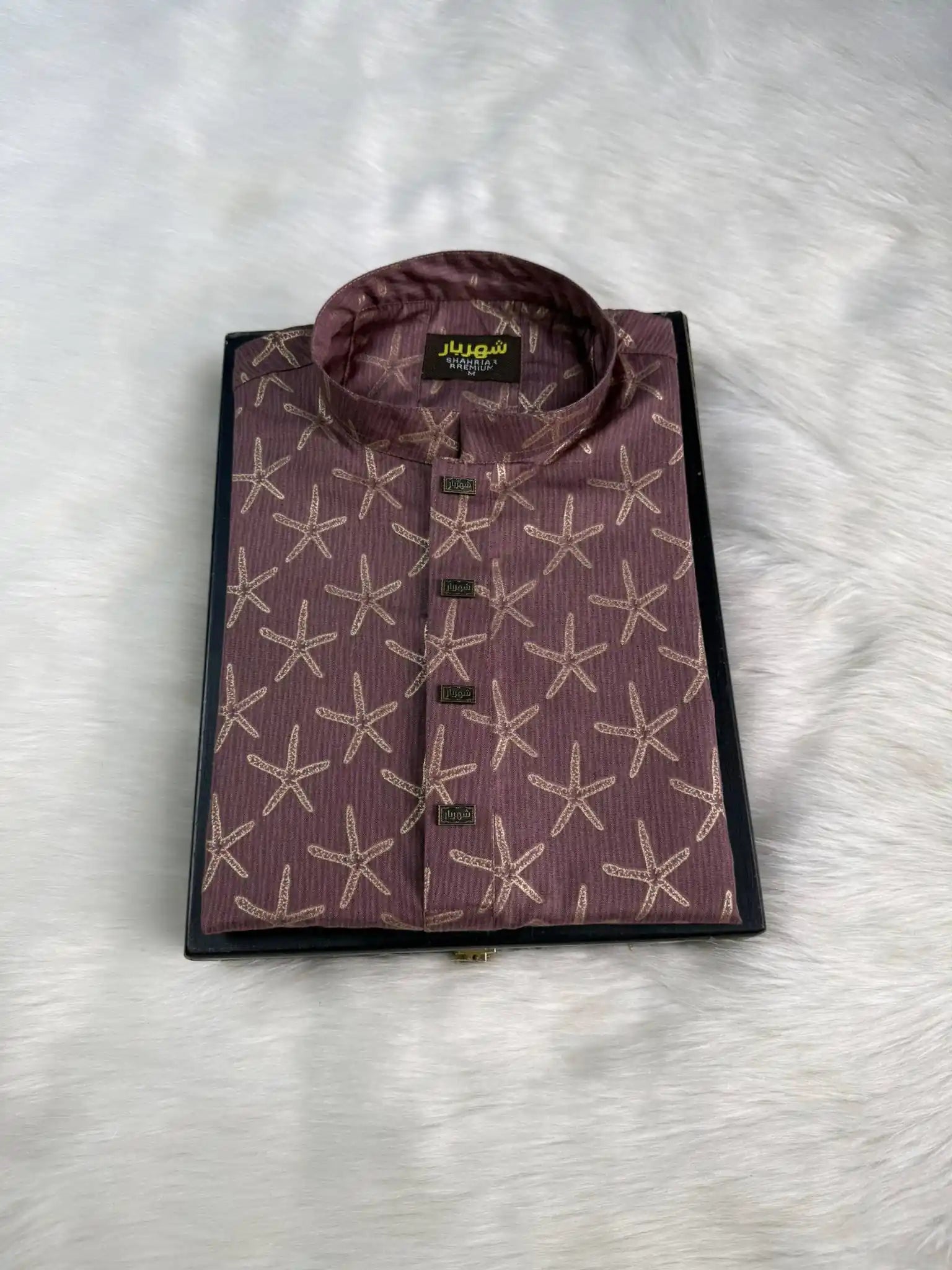 Sea Star Onion Panjabi কোড - 407 - Shahriar Premium