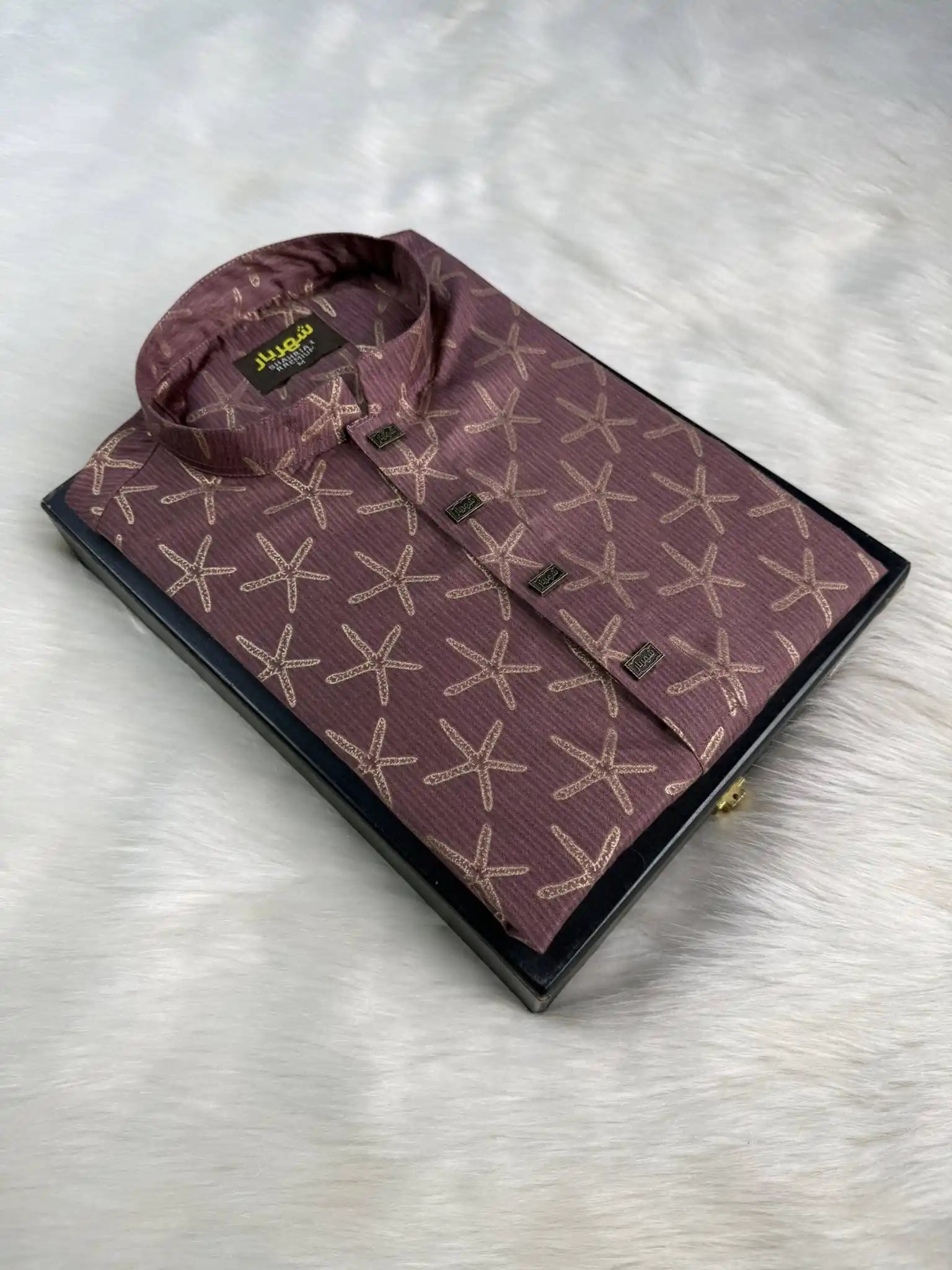Sea Star Onion Panjabi কোড - 407 - Shahriar Premium