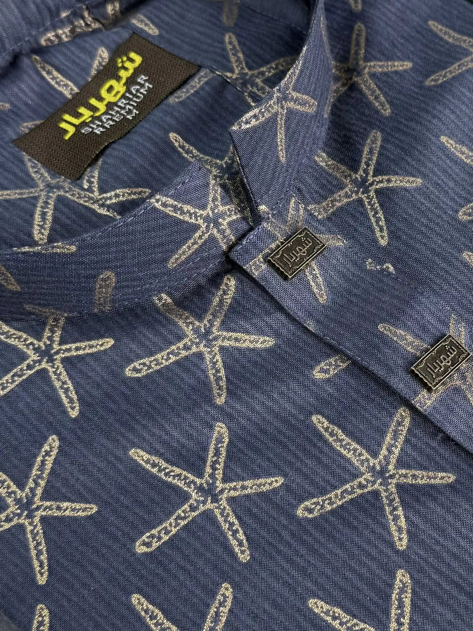 Sea Star Royal Blue Panjabi কোড - 408 - Shahriar Premium
