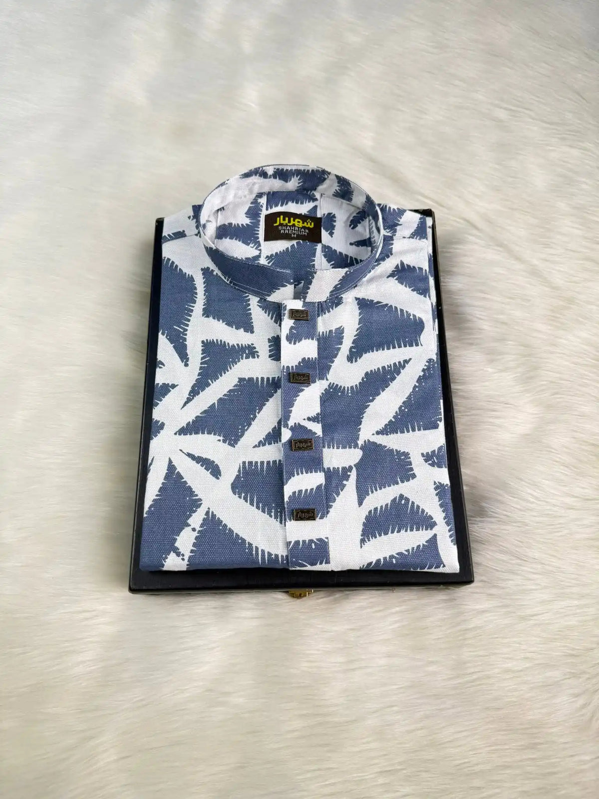 Palm leaf Ashe Panjabi কোড-405 - Shahriar Premium