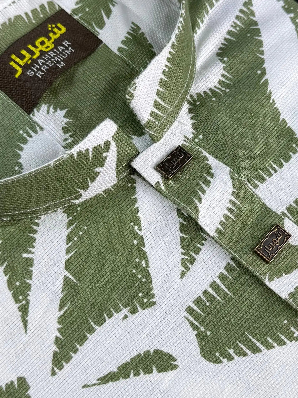 Palm leaf Parrot Green Panjabi কোড-404 - Shahriar Premium