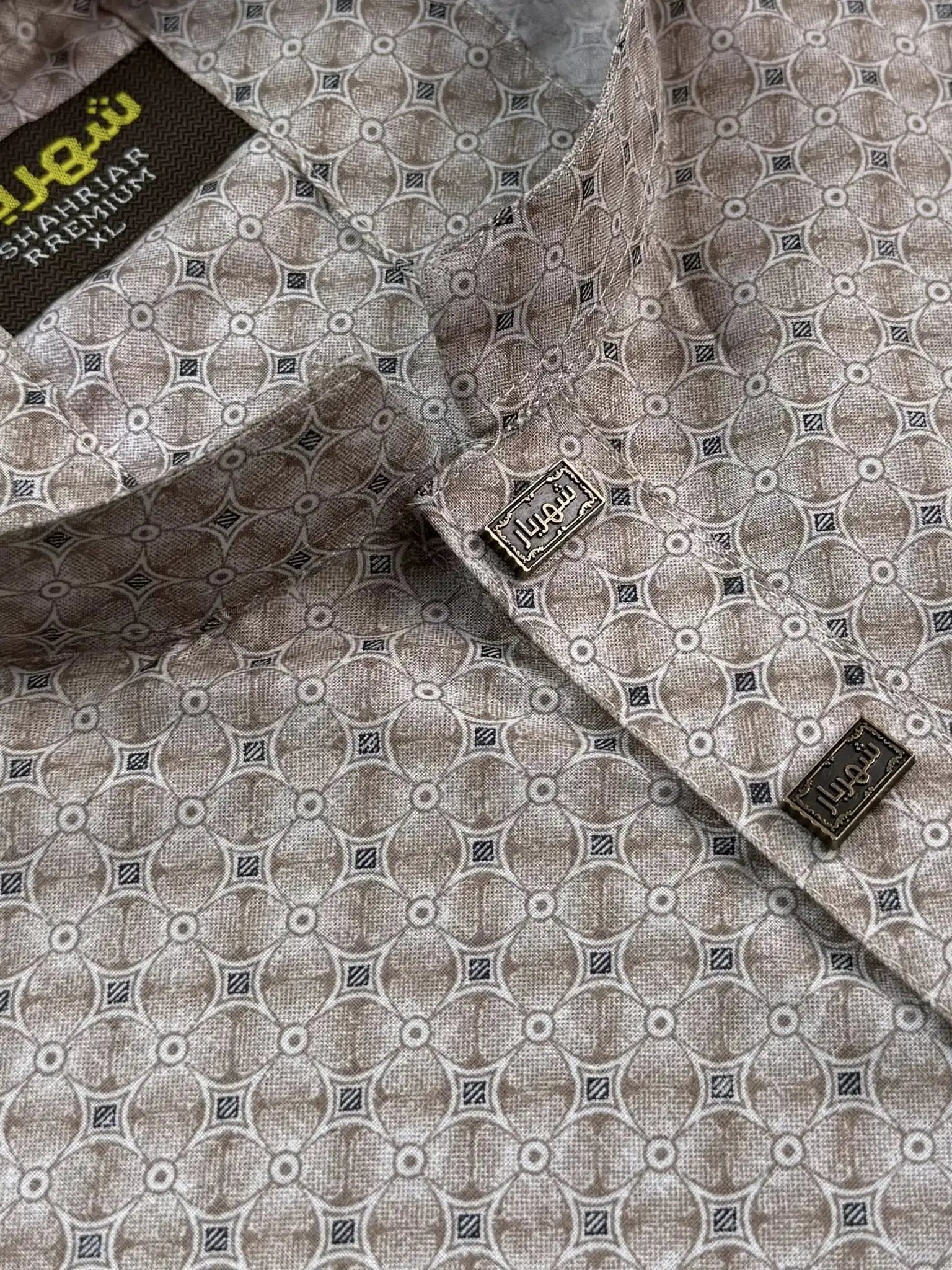 Arabic Star Off White Panjabi কোড - 420 - Shahriar Premium