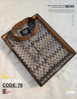 Herinbon Digital Wood কোড - 79 - Shahriar Premium