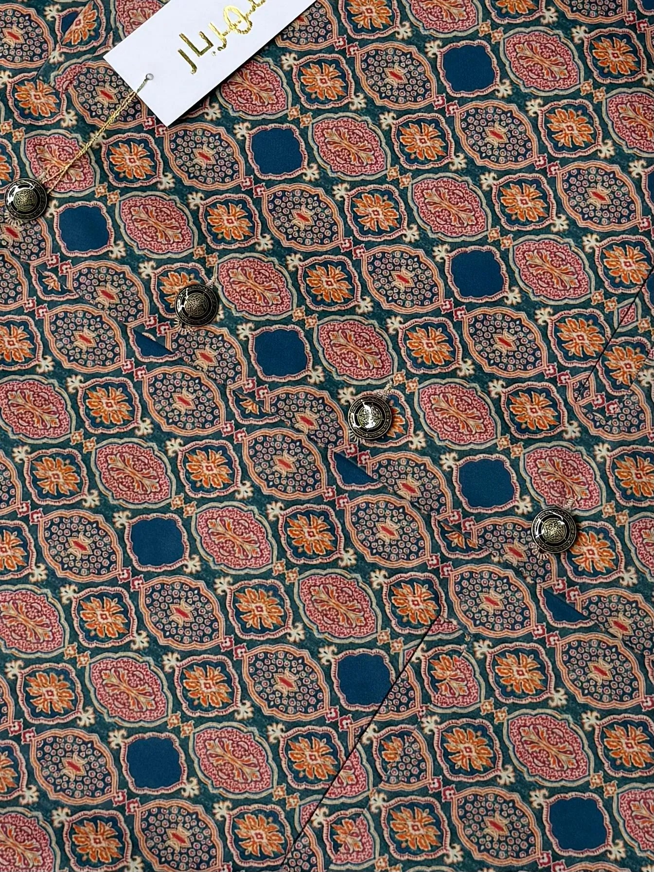 Premium Inscription Waistcoat কোড - 318 - Shahriar Premium