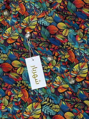 Premium 3D leaf Waistcoat কোড - 346 - Shahriar Premium