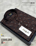 Ninja  Coffe কোড-266