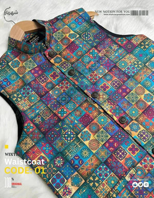 Premium Star Waistcoat কোড - 01 - Shahriar Premium