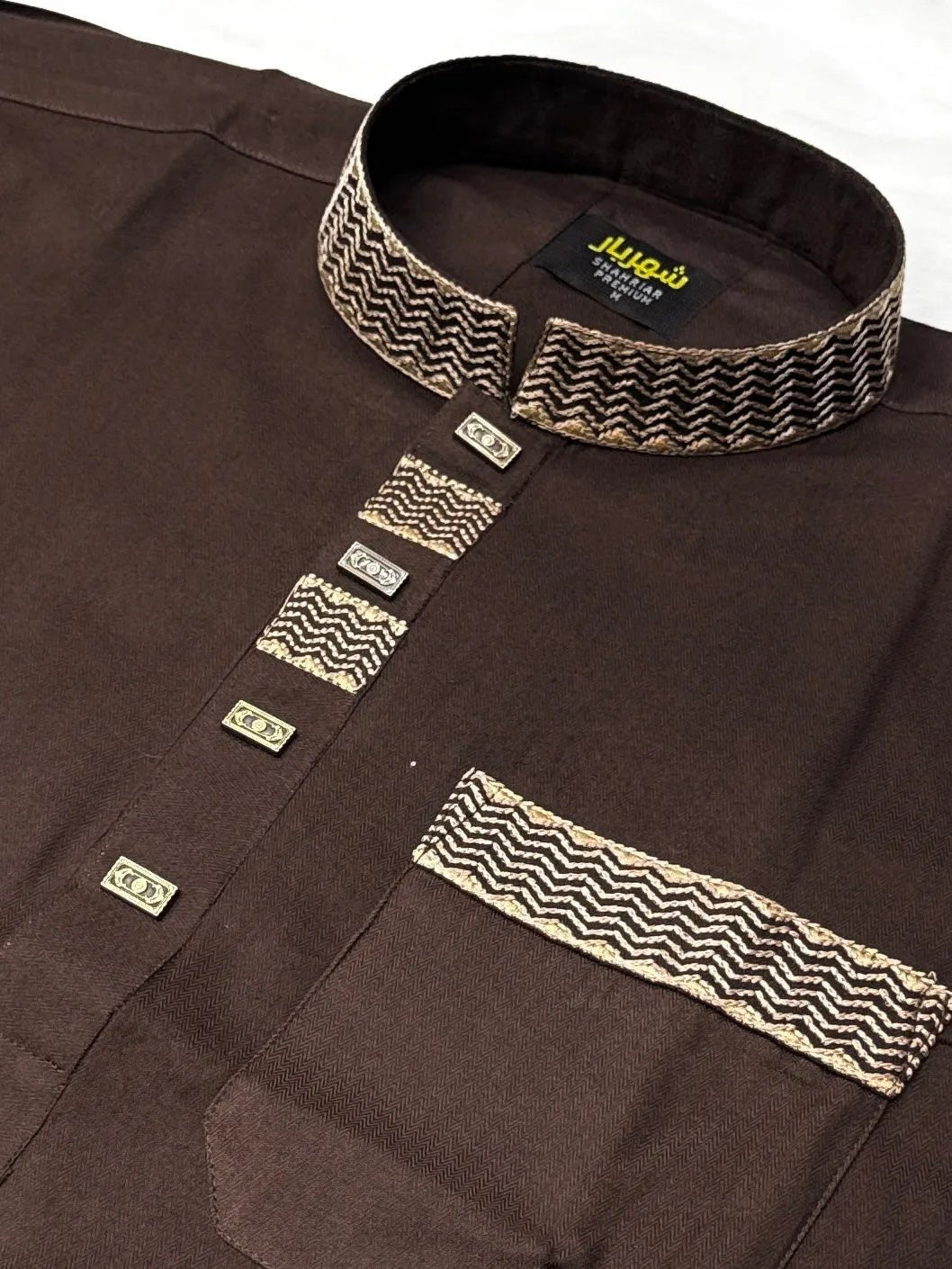 Royal Wave Chocolate কোড - 305 - Shahriar Premium