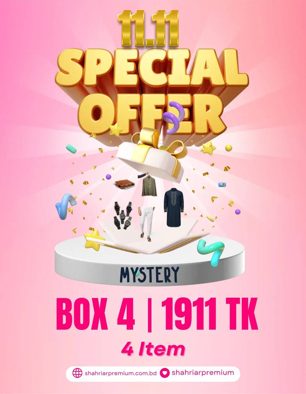 11.11 Mistry Box 4 - Shahriar Premium