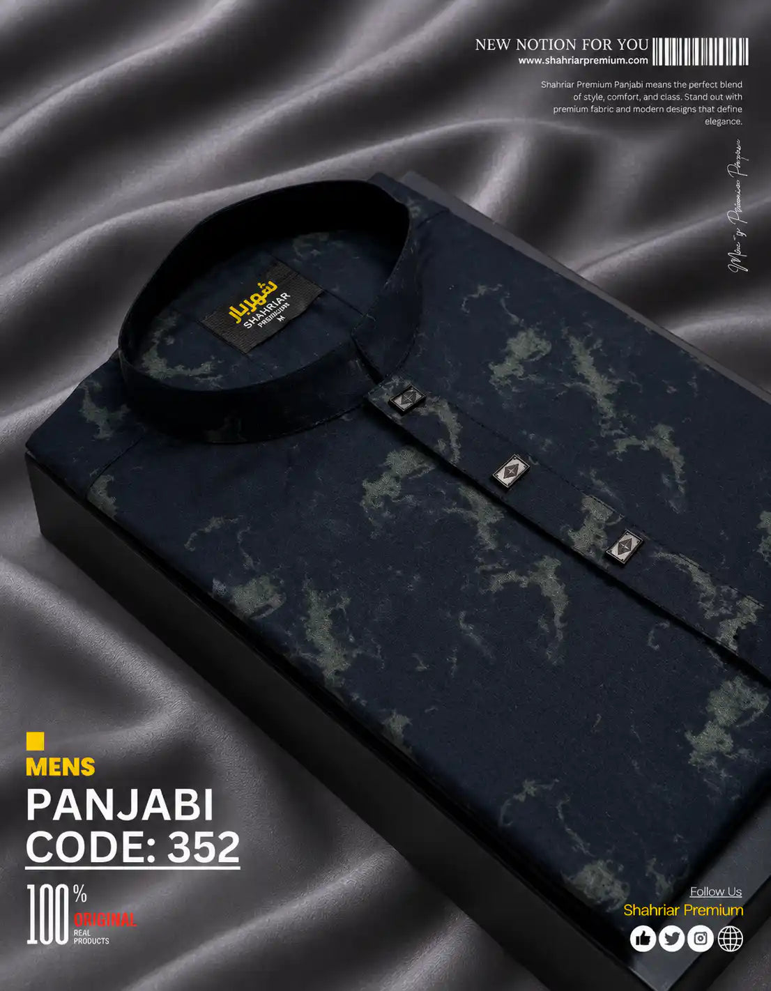 Black Shadow Olive Panjabi কোড-352