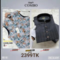 Combo 5 (koti+Panjabi)