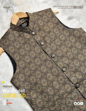 Premium CircelWood Waistcoat কোড - 10 - Shahriar Premium