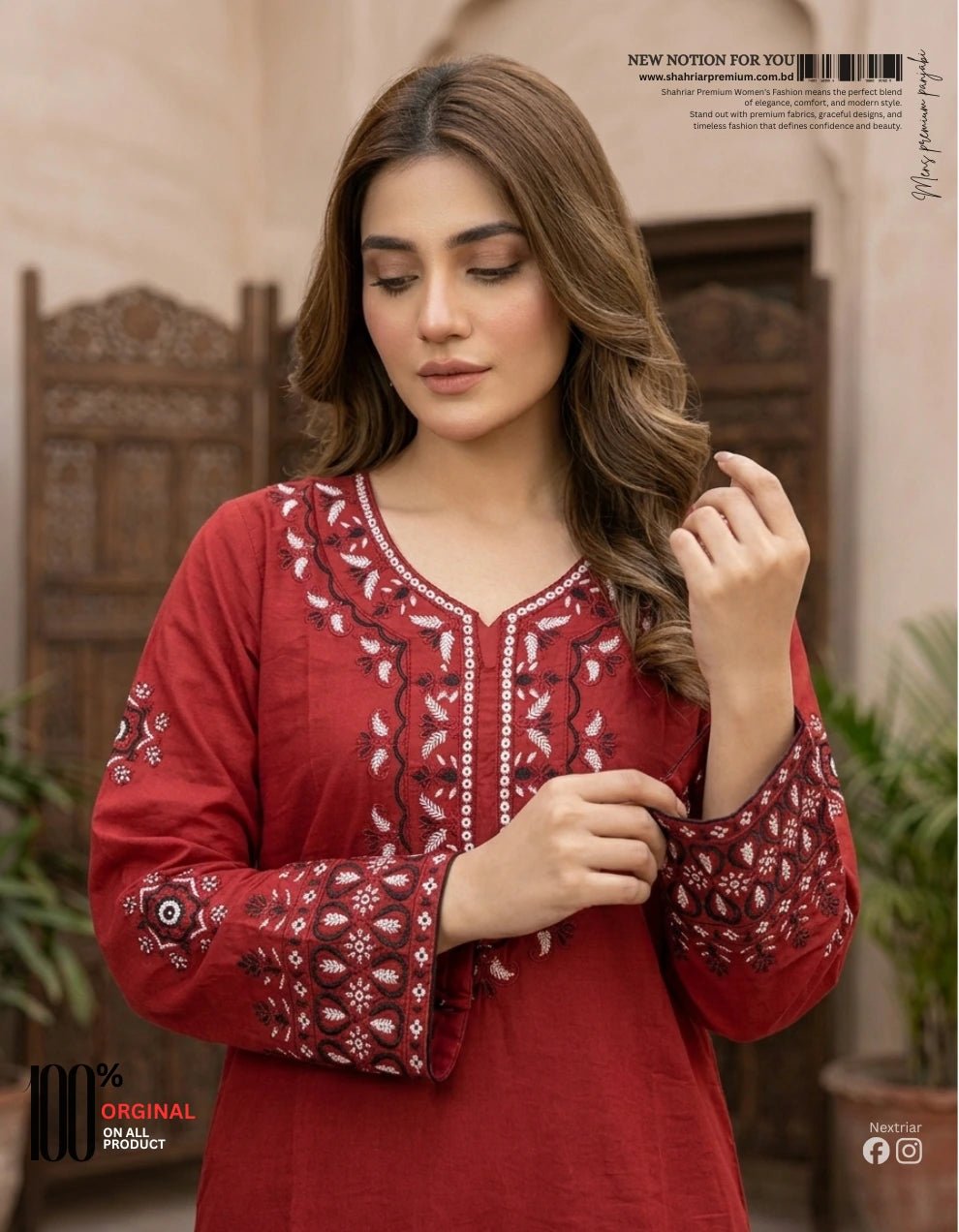 Heritage Coord Set Royal Maroon Embroidered - Shahriar Premium
