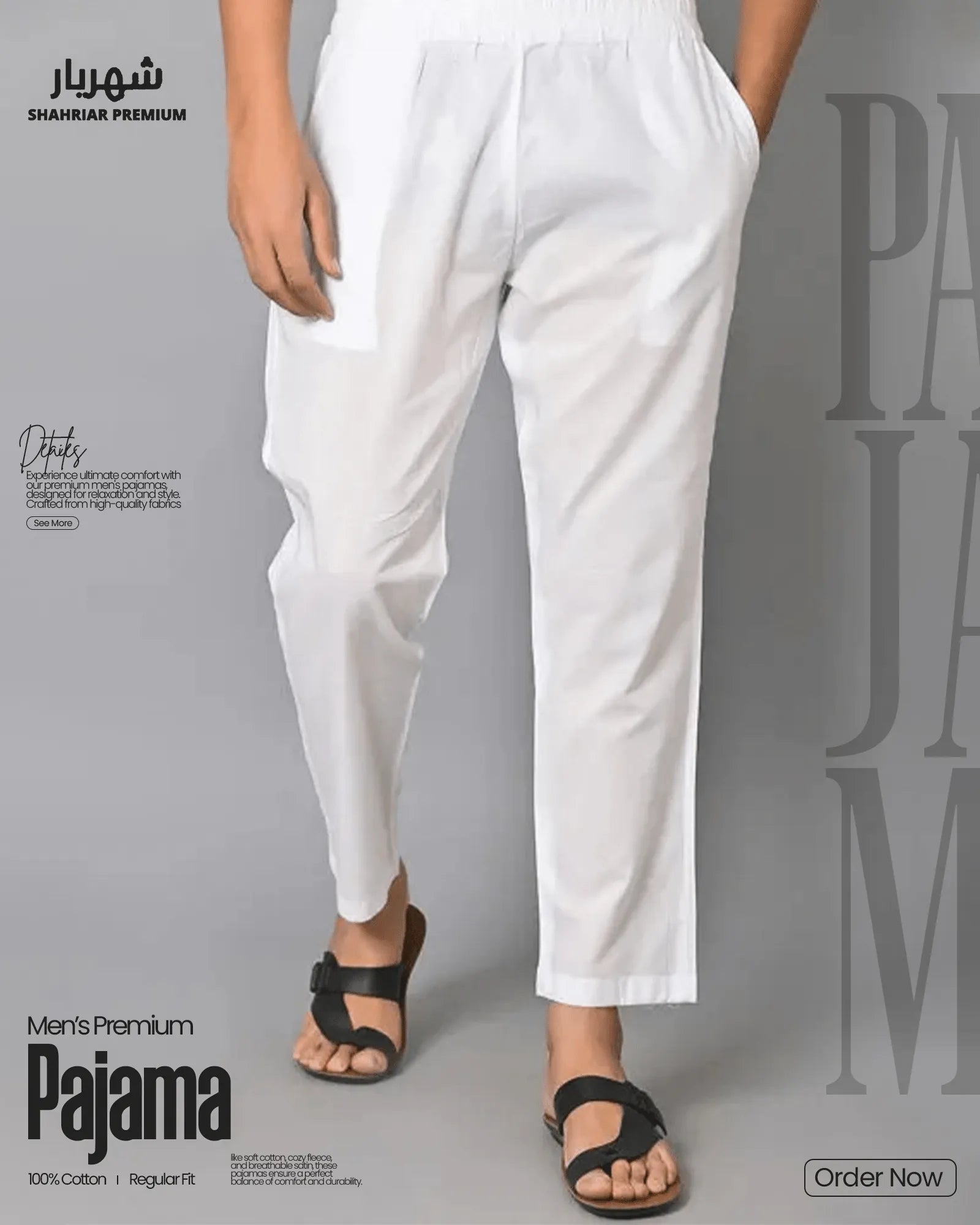 Men's Premium (Pajama/Trouser) - White - Shahriar Premium