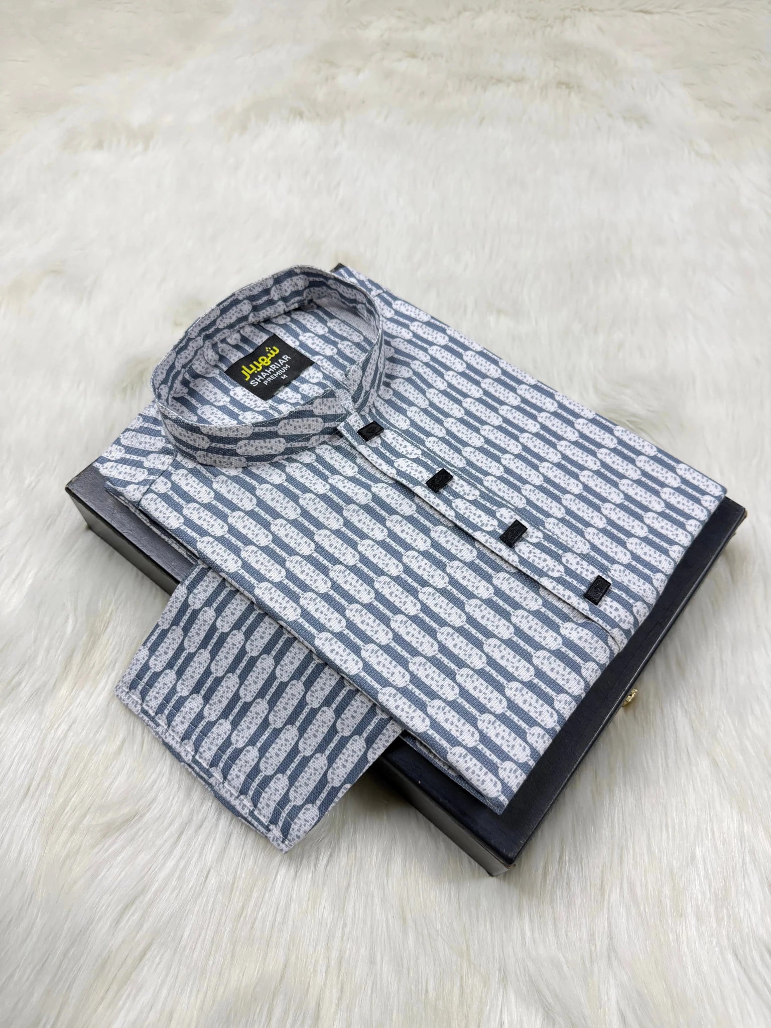 Chain Cotton Ashe Panjabi কোড - 367 - Shahriar Premium