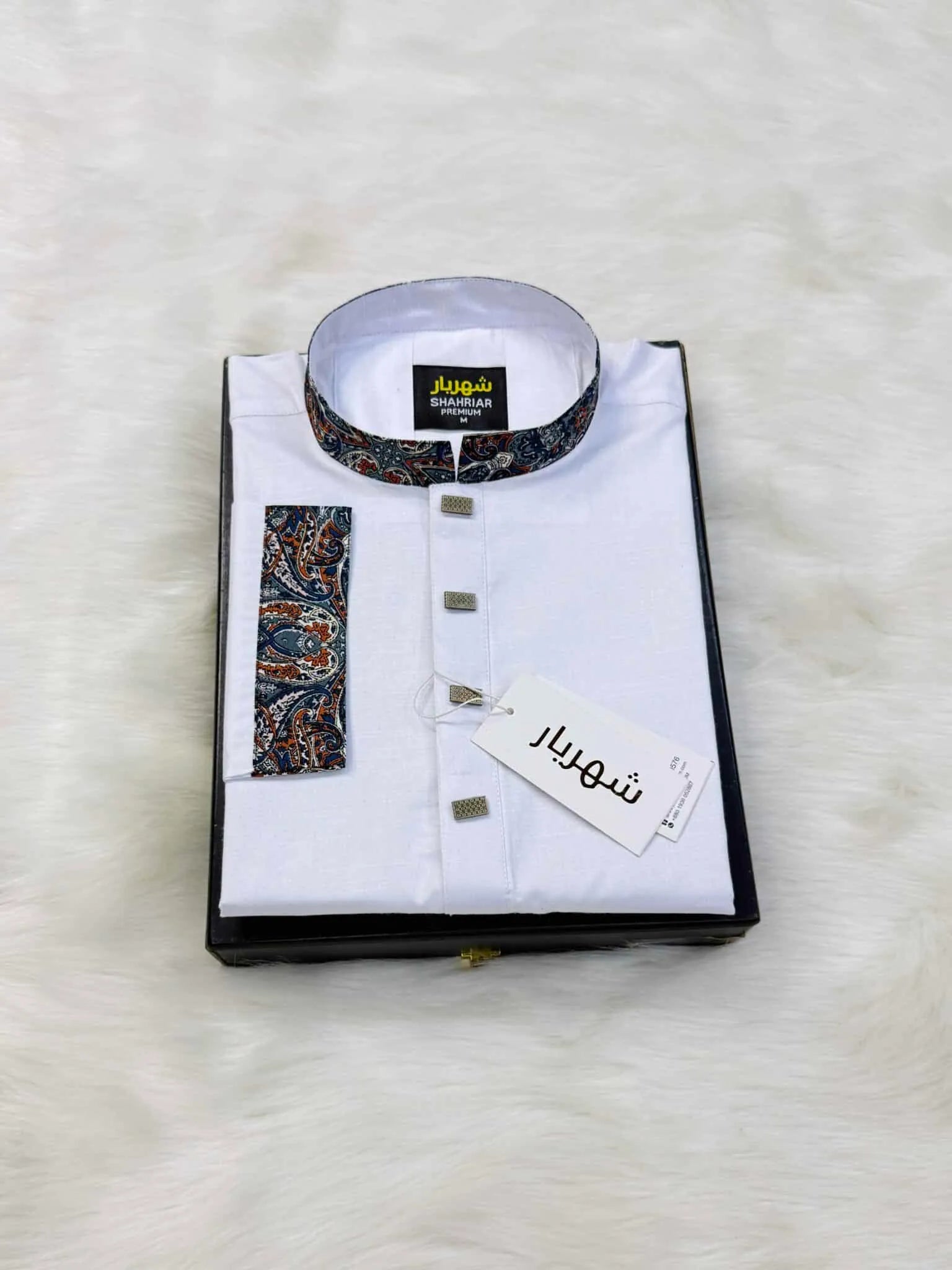 Lata Contrast White কোড - 273 - Shahriar Premium