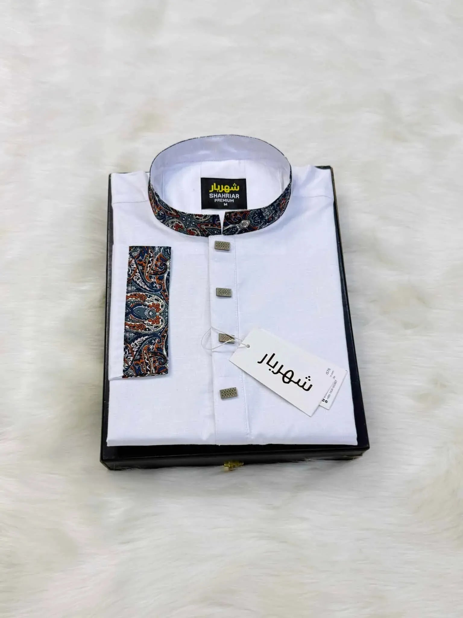 Combo 20 (koti+Panjabi) - Shahriar Premium