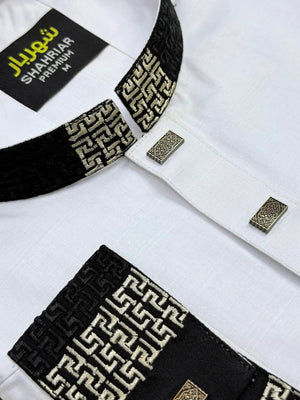 Calligraphy Kof White কোড - 298 - Shahriar Premium