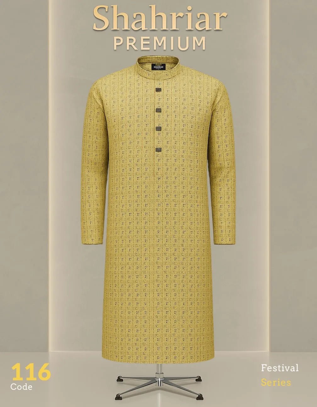 Festival Yellow কোড - 116 - Shahriar Premium