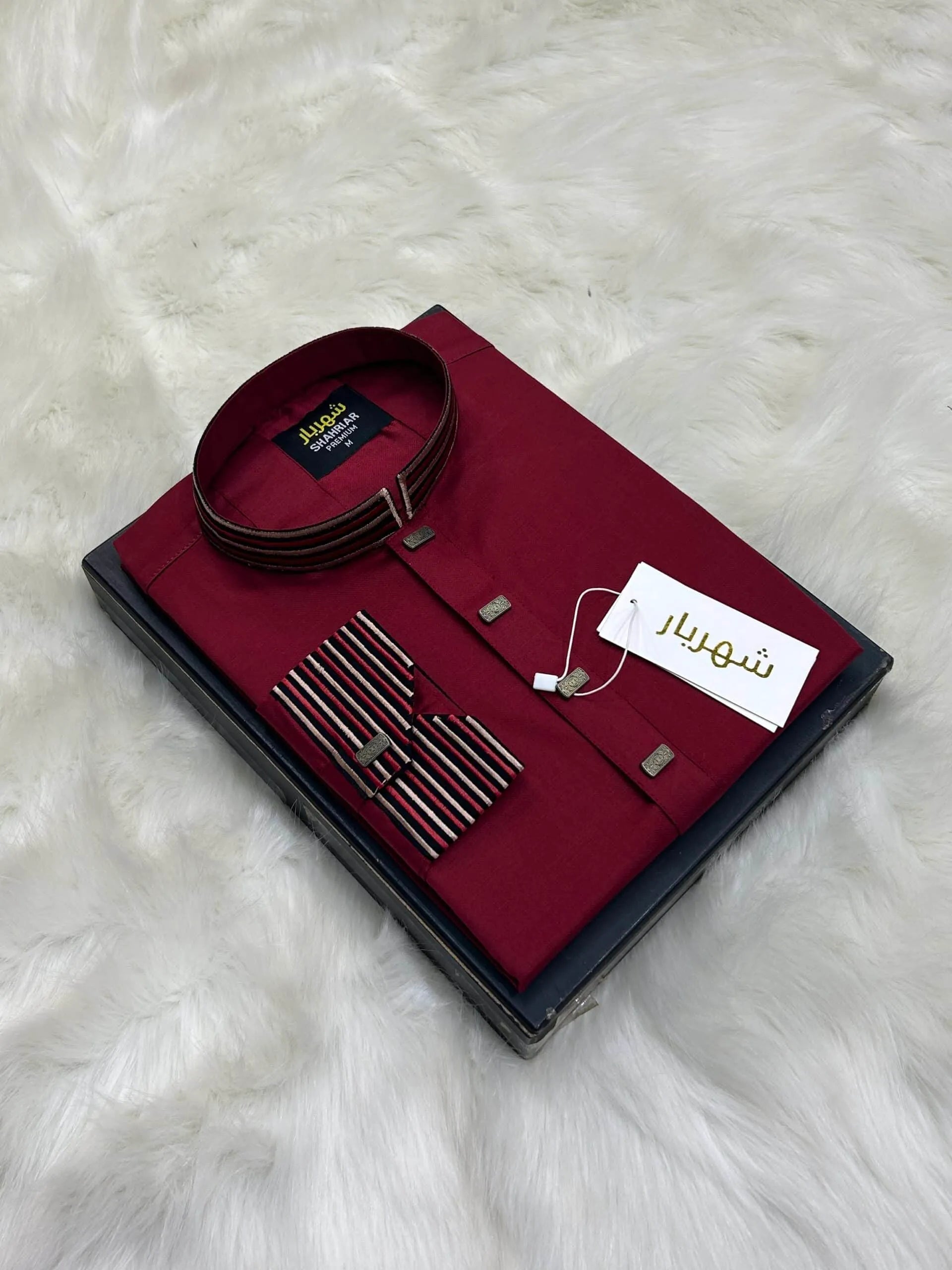 Railline Kof Merun কোড - 128 - Shahriar Premium