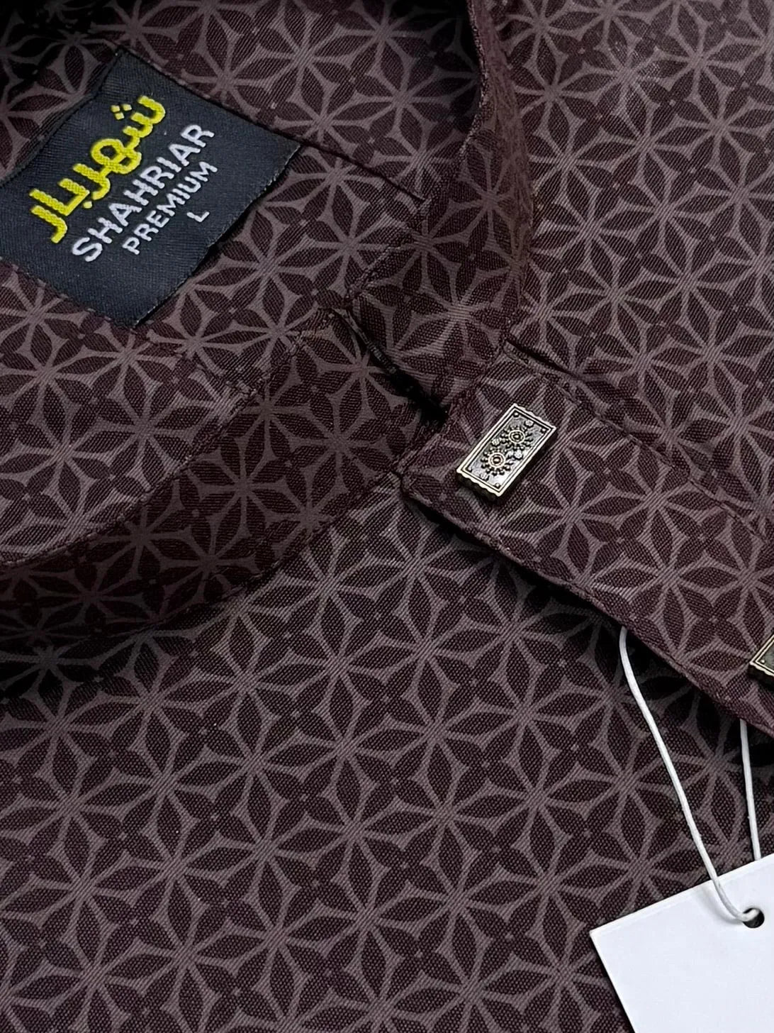 Star Print Coffe কোড - 286 - Shahriar Premium