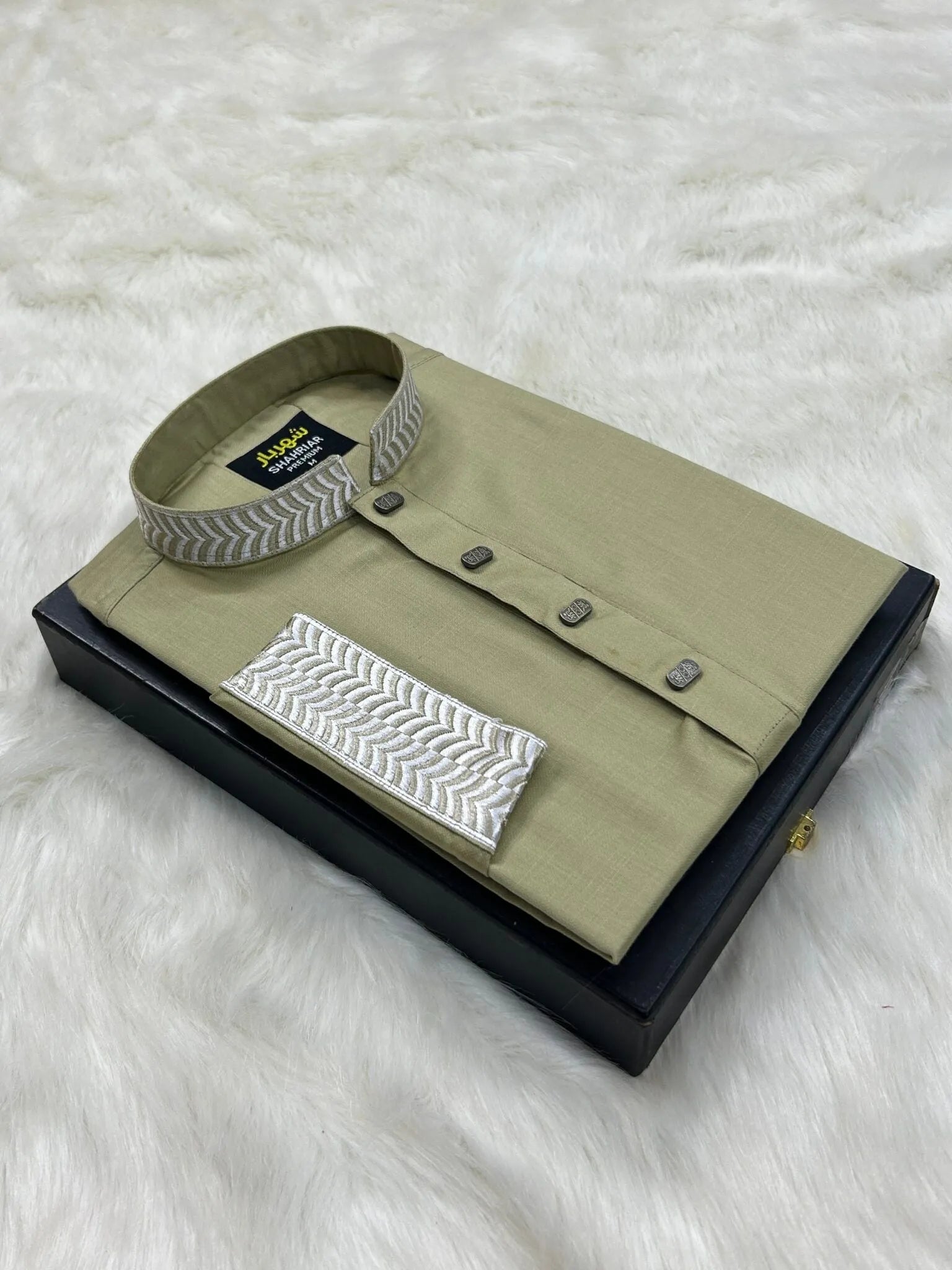 Baby Cream Embroidery কোড - 161 - Shahriar Premium