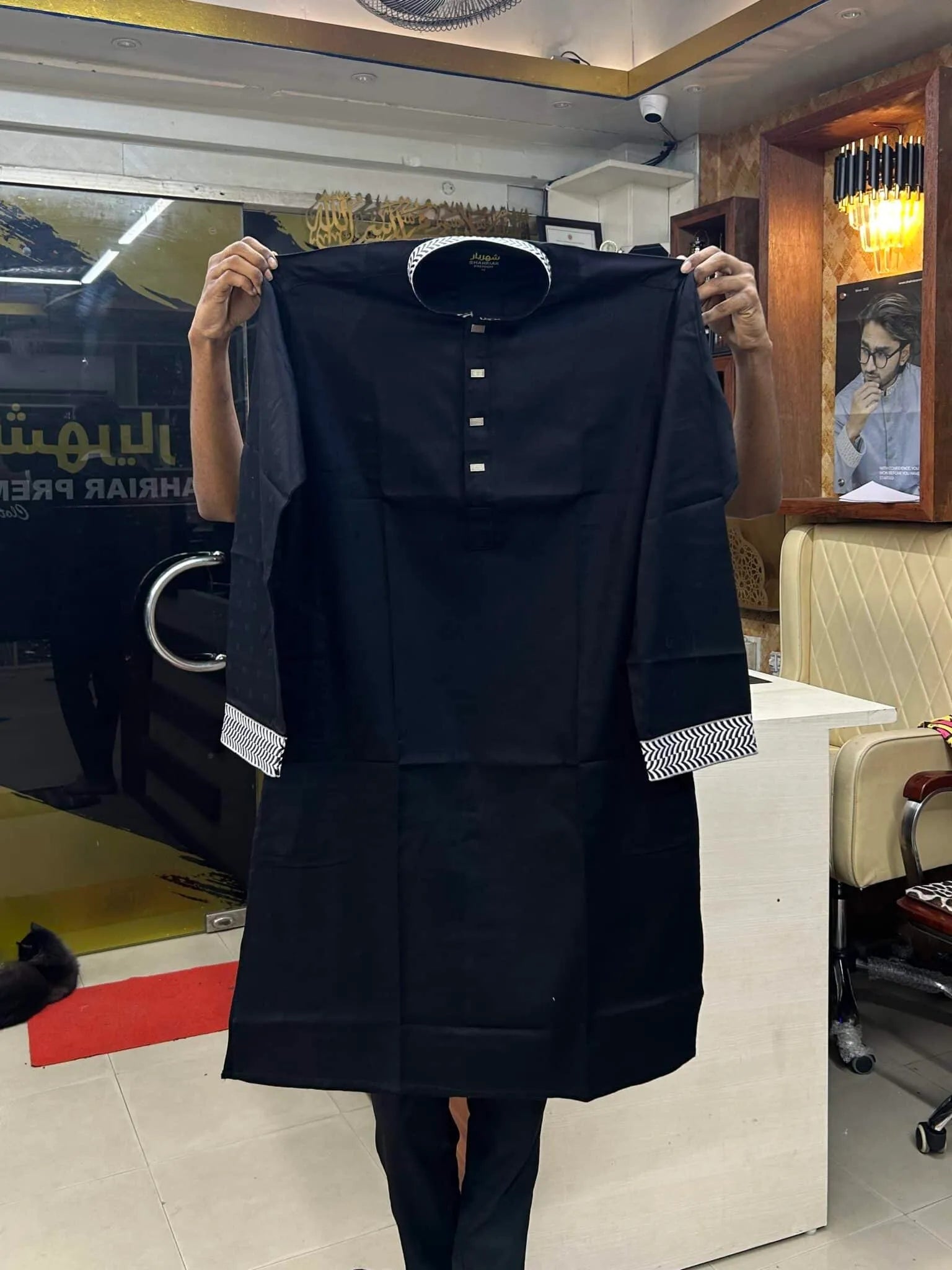 Babe Black Embroidery কোড - 55 - Shahriar Premium