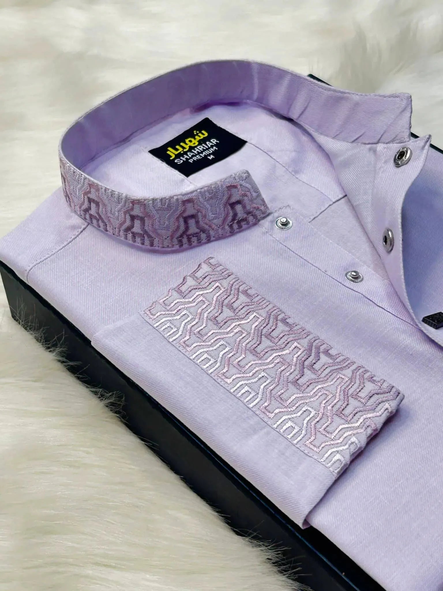 Combo 18 (koti+Panjabi) - Shahriar Premium