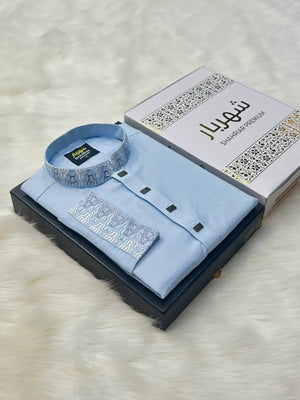 Combo 11 (koti+Panjabi) - Shahriar Premium