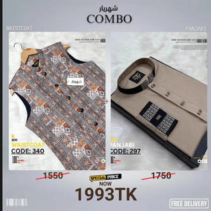 Combo 38 (koti+Panjabi) - Shahriar Premium