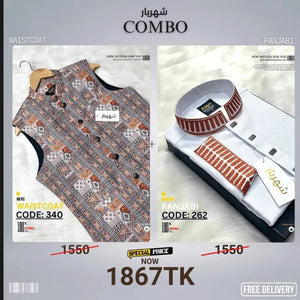 Combo 34 (koti+Panjabi) - Shahriar Premium