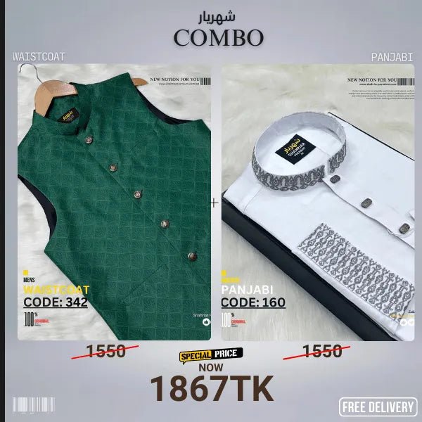 Combo 28 (koti+Panjabi) - Shahriar Premium