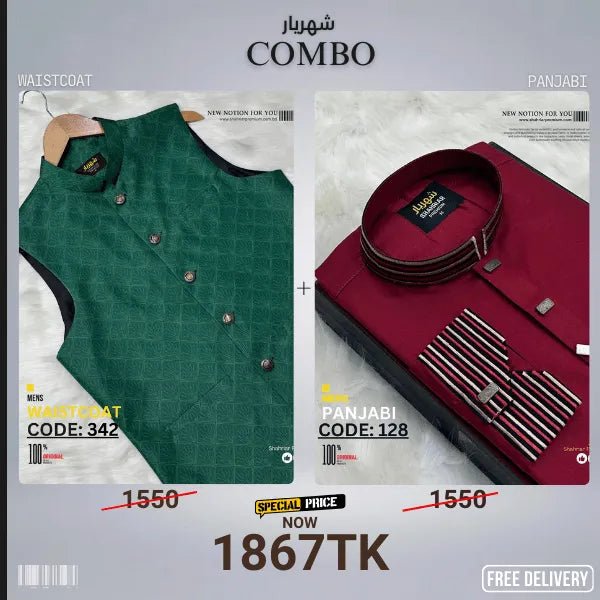 Combo 25 (koti+Panjabi) - Shahriar Premium