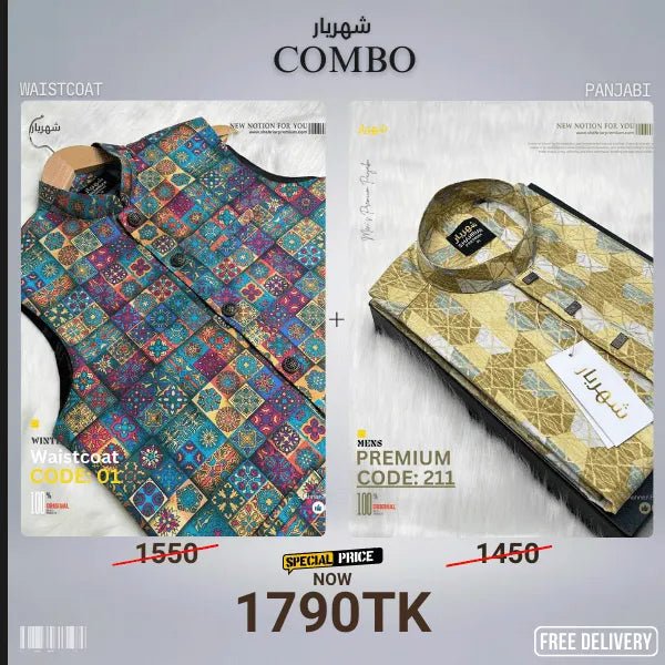 Combo 21 (koti+Panjabi) - Shahriar Premium