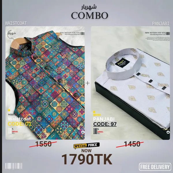 Combo 2 (koti+Panjabi) - Shahriar Premium