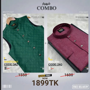 Combo 40 (koti+Panjabi) - Shahriar Premium