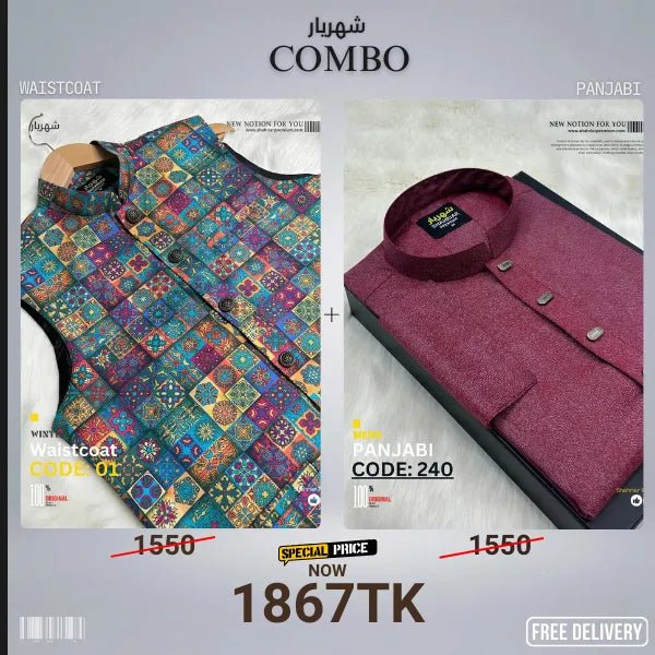 Combo 8 (koti+Panjabi) - Shahriar Premium
