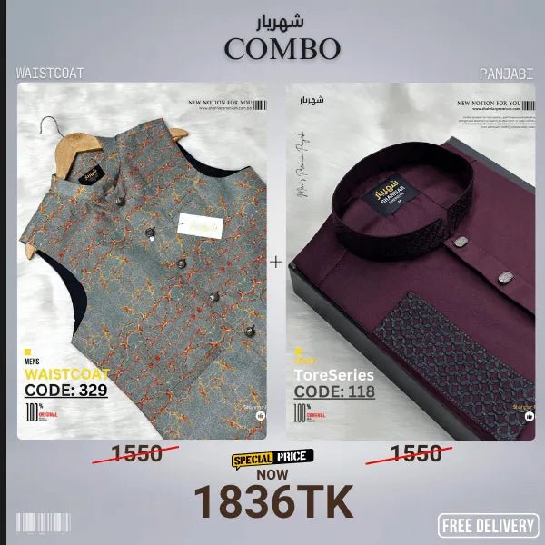 Combo 22 (koti+Panjabi) - Shahriar Premium