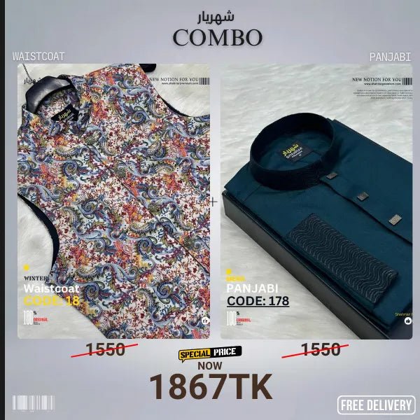Combo 7 (koti+Panjabi) - Shahriar Premium