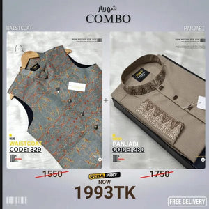 Combo 36 (koti+Panjabi) - Shahriar Premium