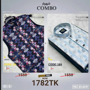 Combo 12 (koti+Panjabi) - Shahriar Premium