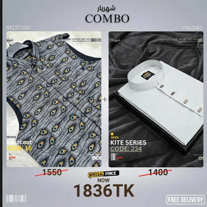 Combo 23 (koti+Panjabi) - Shahriar Premium