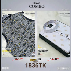 Combo 14 (koti+Panjabi) - Shahriar Premium