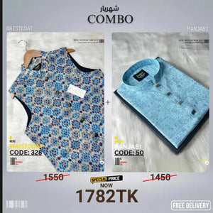 Combo 10 (koti+Panjabi) - Shahriar Premium
