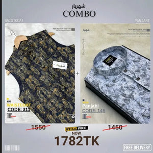 Combo 4 (koti+Panjabi) - Shahriar Premium