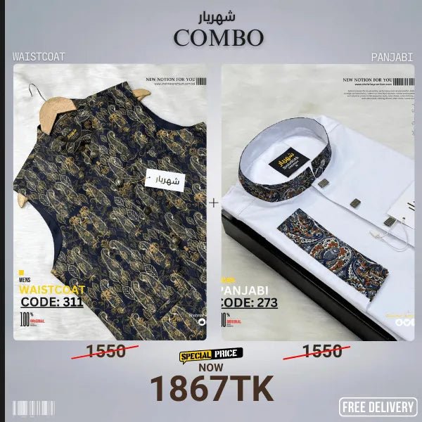 Combo 20 (koti+Panjabi) - Shahriar Premium