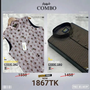 Combo 13 (koti+Panjabi) - Shahriar Premium